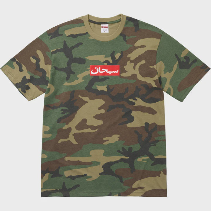 SUPREME Arabic Logo  Shirt - Camo